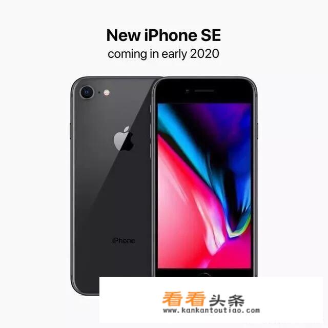 iphone13预计上市时间与价格？