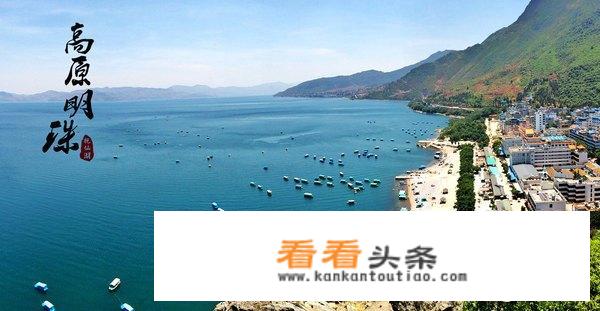 抚仙湖月亮湾旅游攻略？