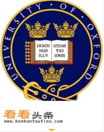 牛津大学校徽？