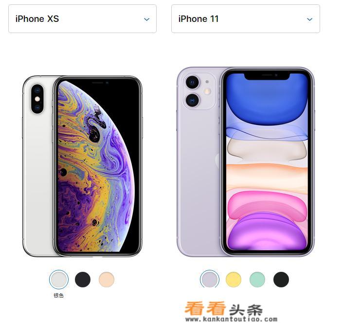 iphone11信号实测？