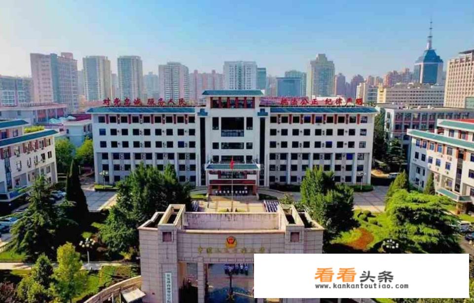 中国人民公安大学怎么样，就业前景和学科水平怎么样？