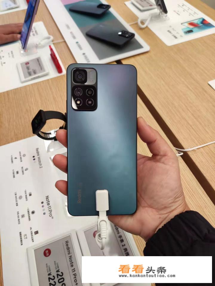 我是个月薪3000的打工人，真的有必要花6799买一个iPhone 13吗？