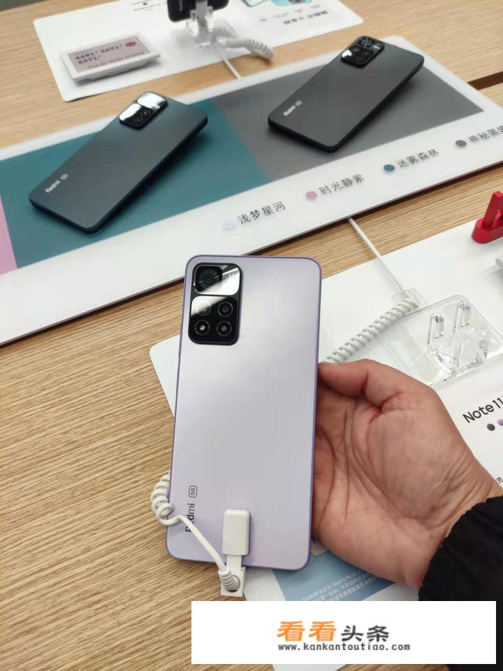 我是个月薪3000的打工人，真的有必要花6799买一个iPhone 13吗？