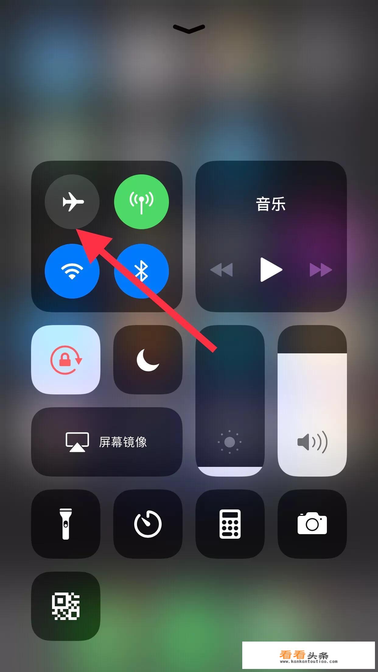 iphone无法跟iphone watch配对，这是怎么回事？