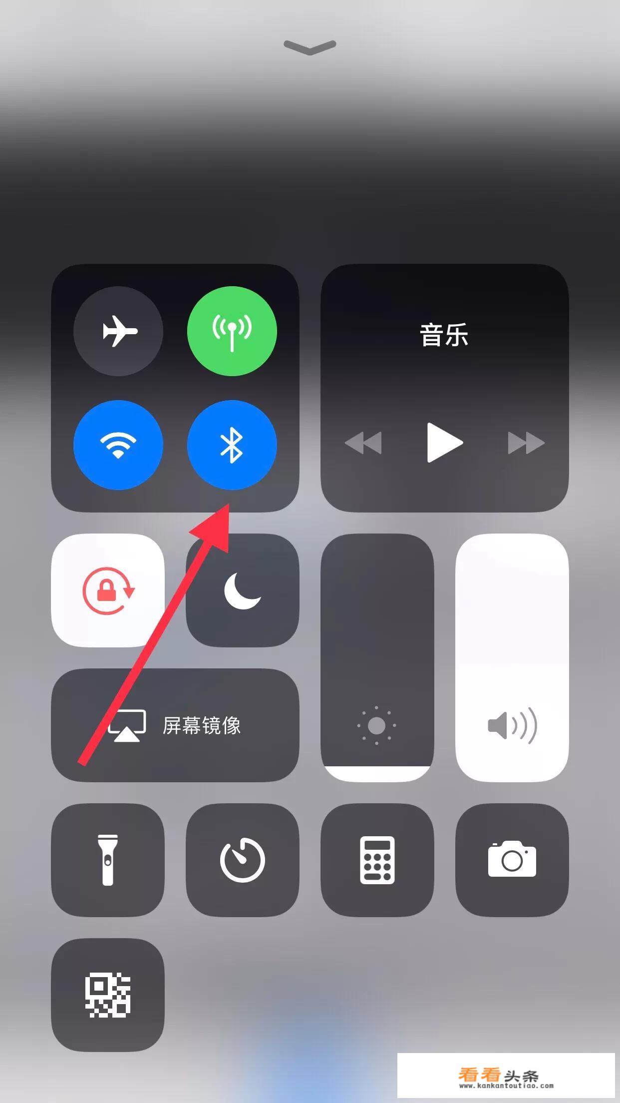 iphone无法跟iphone watch配对，这是怎么回事？