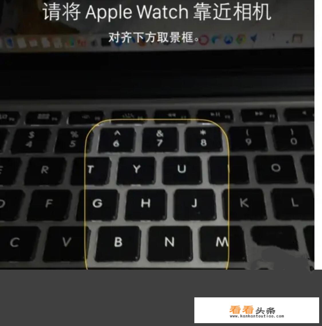 iwatch如何手动配对？