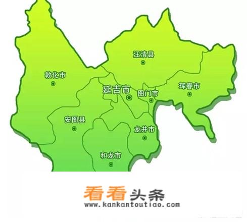 想去延边旅游，有什么旅游攻略吗？