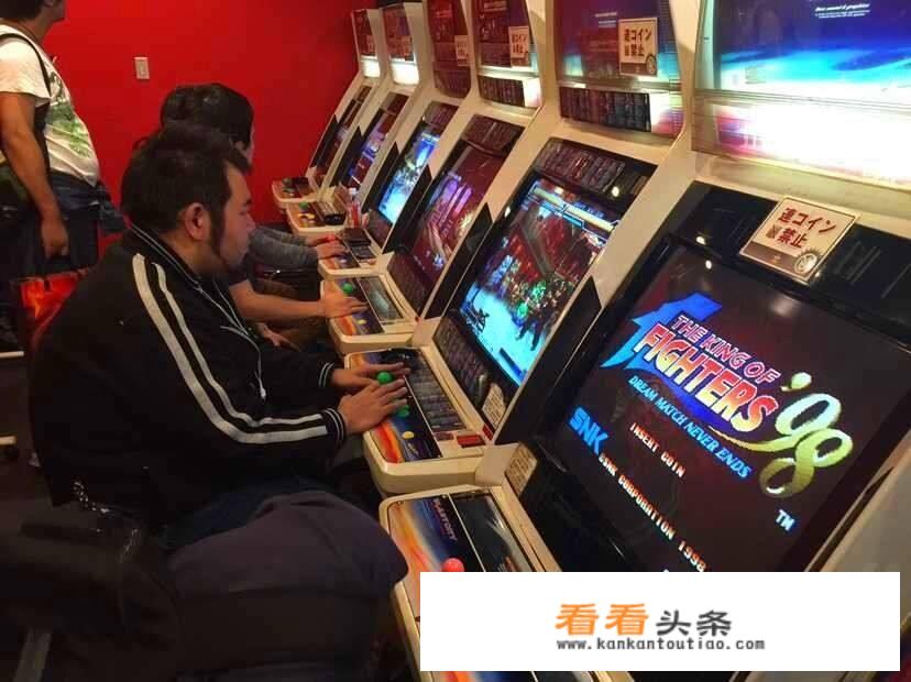 kof97国际街机键位？