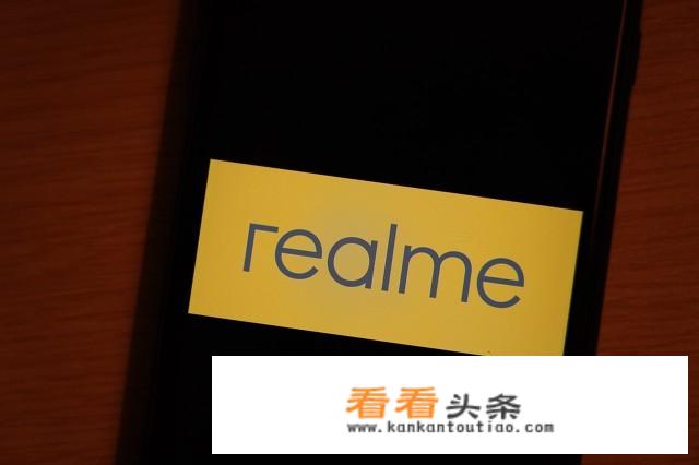 不玩游戏但微信、软件多到爆炸，Realme GT Neo，红米K40，iQOO Neo5怎么选？