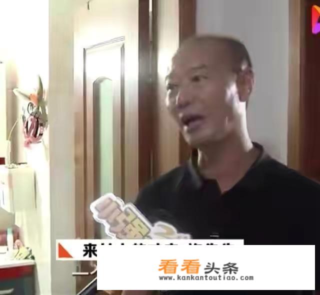 许某的前妻是不是庆幸和他离婚了？有没有感到后怕？