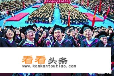 如何看待华中科技大学对2020届毕业生返校工作的处理政策？