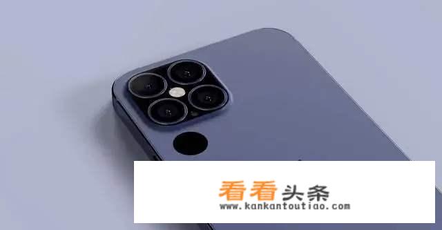 准备换手机是买iphone11好，还是再等12呢？