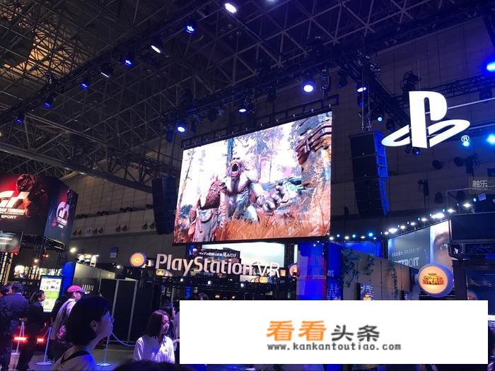 primacy4和ps4有什么区别？