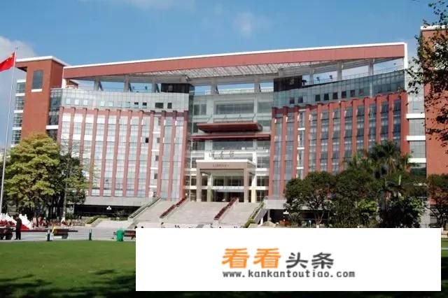 本科西南财经大学 ，研究生是暨南大学，就业有竞争力吗？