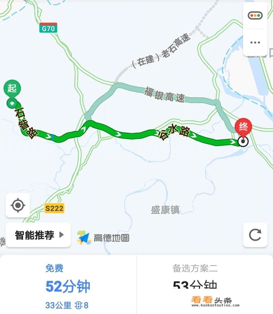 谷城堰河离县城多远？