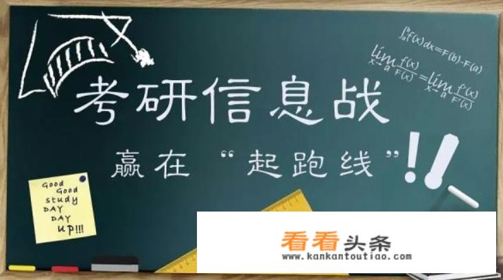 2021年录取分数线500到520的大学？