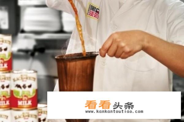 奶茶制作原料配方和方法过程(高品质港式奶茶)？