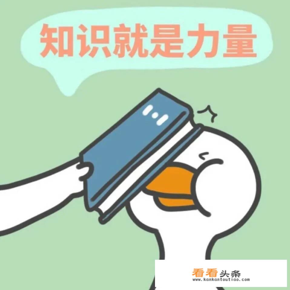 当代大学生如何树立远大理想？