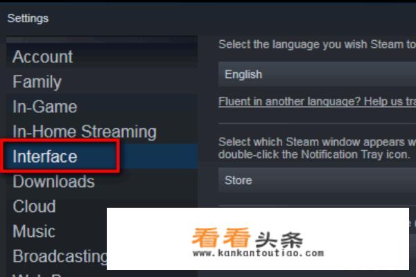 steam里的游戏怎么设置中文？