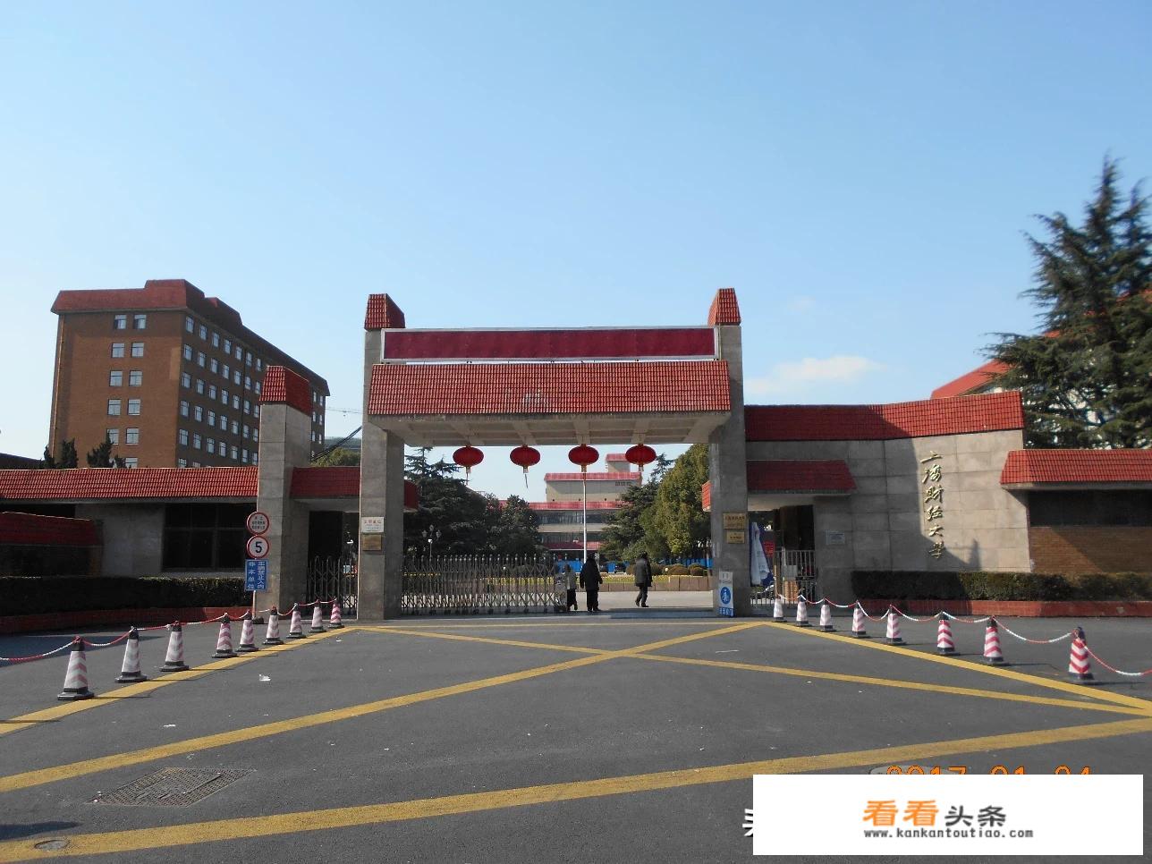 上海财经大学的新闻学专业就业前景怎么样？