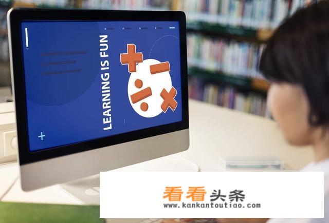 学校延迟开学，老师进行网络授课，有何利弊关系？