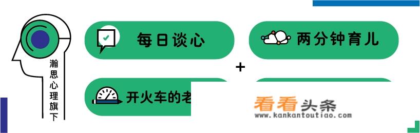 真正成熟的人是如何处理亲密关系的？