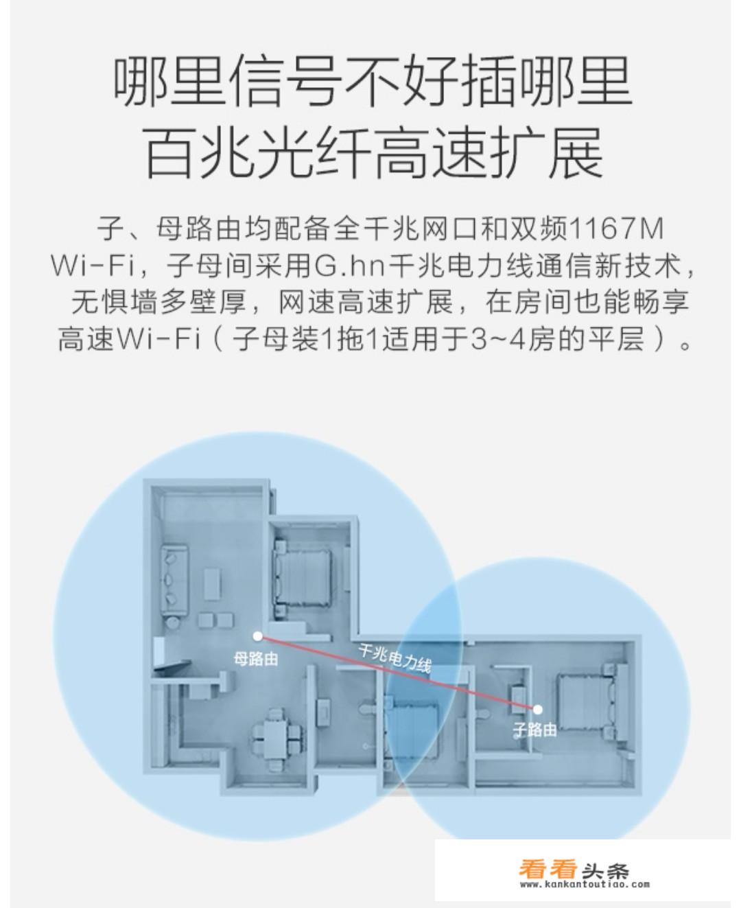 二手荣耀30 pro现在还值得买吗？