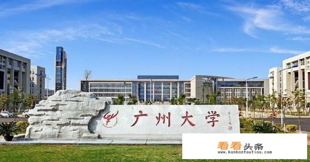 中国大学有哪些著名奖学金，哪个可以称的上中国第一奖学金？