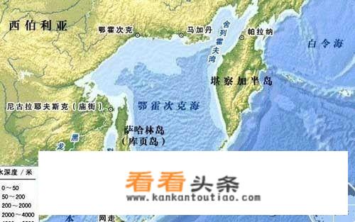 库页岛（萨哈林岛、桦太岛）的历史归属是如何的？