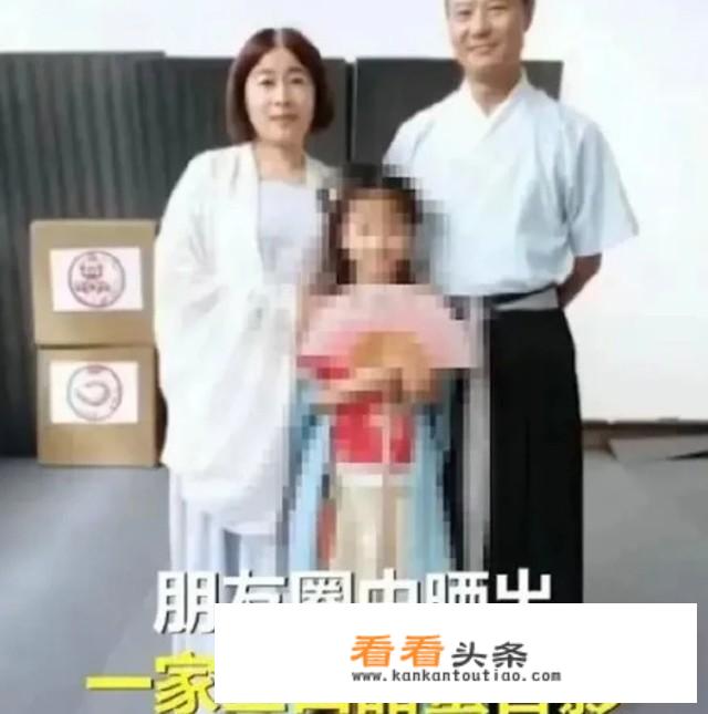 中小学心理健康教育杂志怎么样？