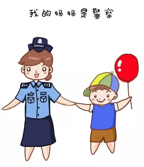 孩子容易被骗怎么办？