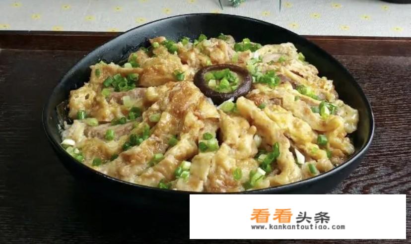 粉丝蒸小酥肉做法？