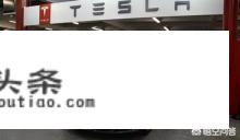 如何看待特斯拉（TESLA）发布的Model S & X P100D？