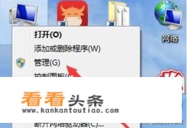 打印机驱动无法安装，打印机驱动安装失败怎么办？