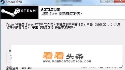 网吧内steam平台游戏添加方法？