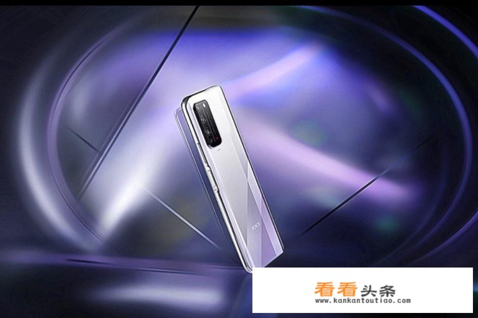 oppo x20参数？