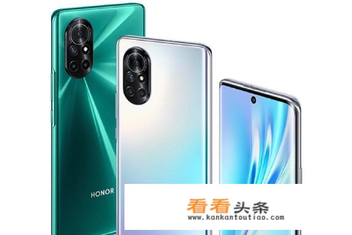 oppo x20参数？