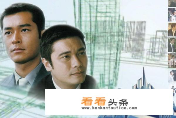 经典港剧《创世纪》算不算TVB的巅峰之作？各地收视率如何？