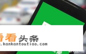 长春一市民通过瓜子二手车网买车，结果四驱变两驱，你怎么看？