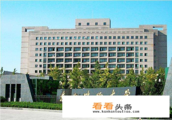 东北财经大学国际商学院是民办大学吗？