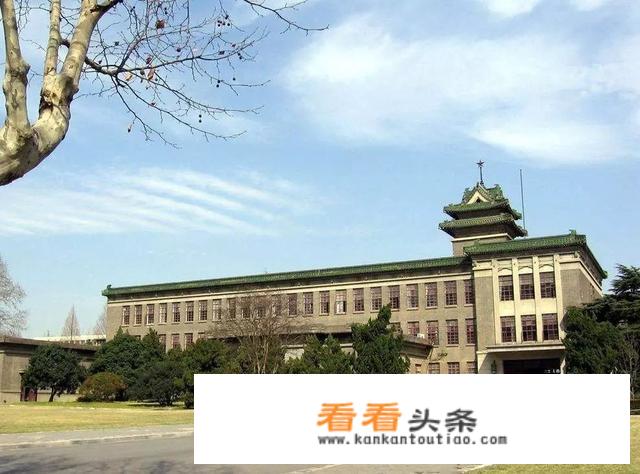 省外的学生可以考南京农业大学的研究生吗？