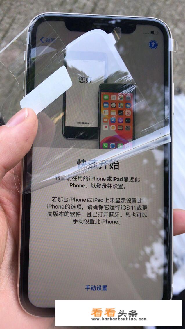 在有的平台128G的iPhone11现在卖4500左右，便宜了1000左右，是真的吗？