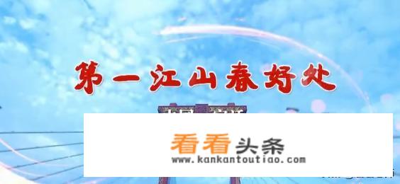 高温天气持续！宿迁建筑工地作息时间调整, 你怎么看？