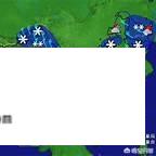 岳阳天气什么时候回暖？