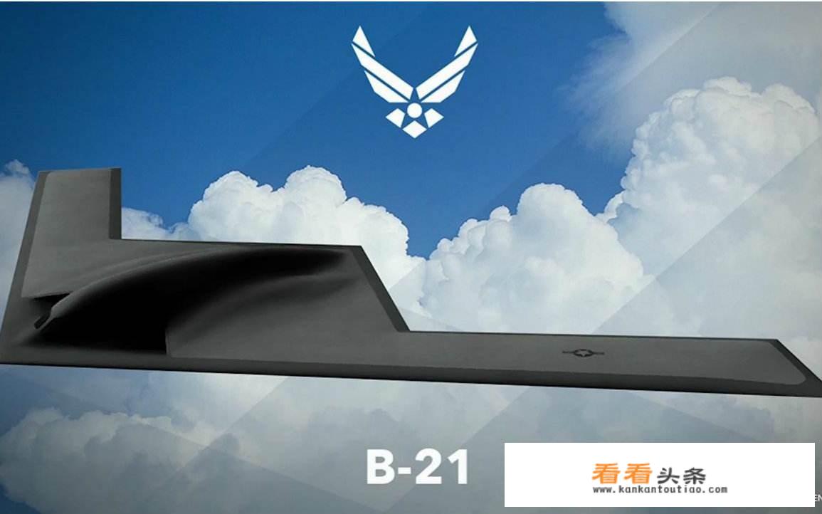 美国空军新展示的B-21轰炸机照片透露出什么新东西？