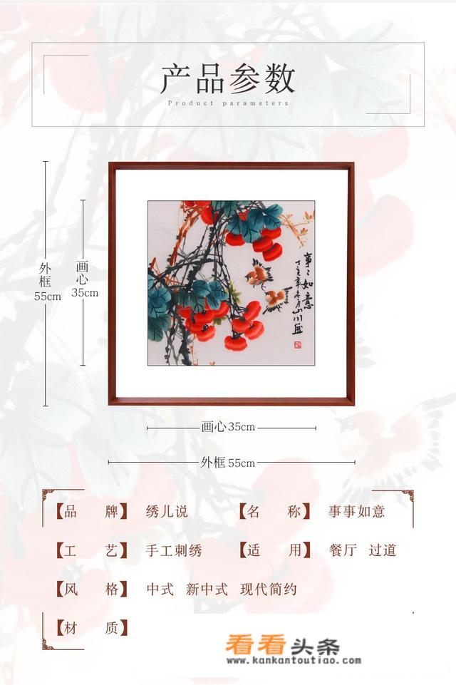 餐厅墙上挂什么字画好，完全被写意国画深深吸引？