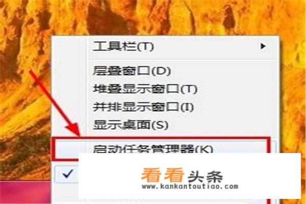 如何强制退出应用程序（两种常用方法）？