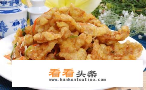 为什么饭店做的锅包肉又厚又白？