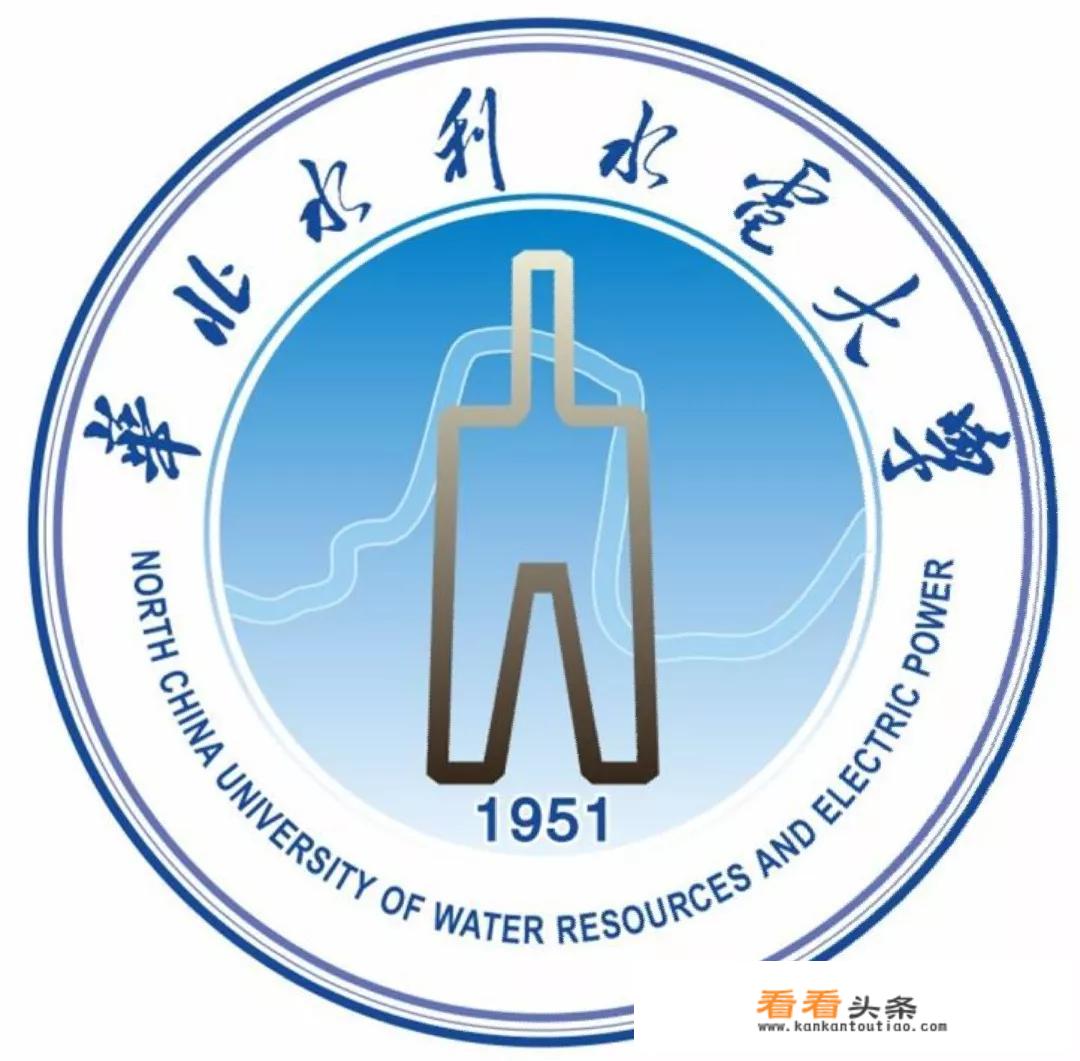 华北水利水电大学是几本，华北水利水电大学怎么样？