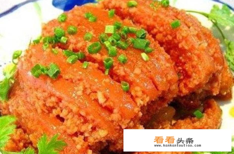 米粉蒸肉怎么做的？